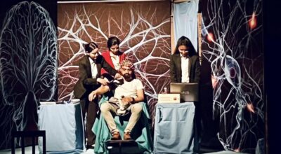 natak smriti bikri kendra